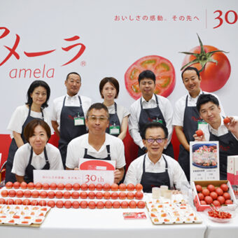 アグリフードEXPO2026(8月19日・20日)に出展しました