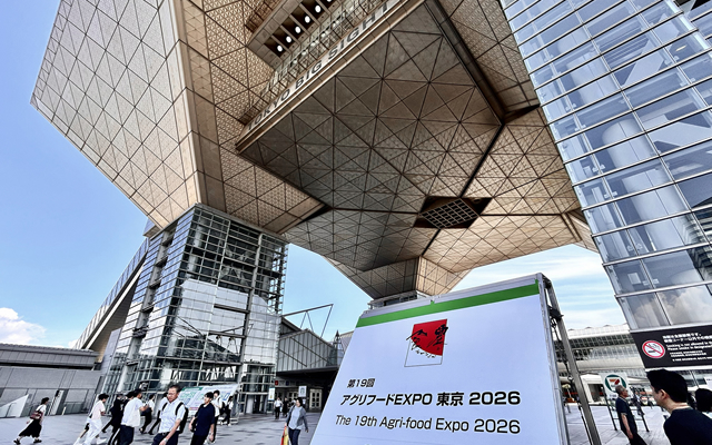 東京ビッグサイト