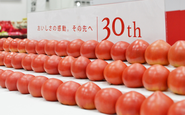 アメーラ30周年