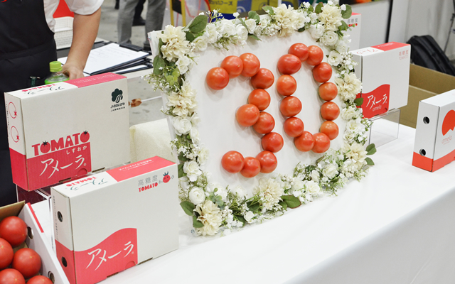 アメーラ30周年フレームと初代のパッケージ